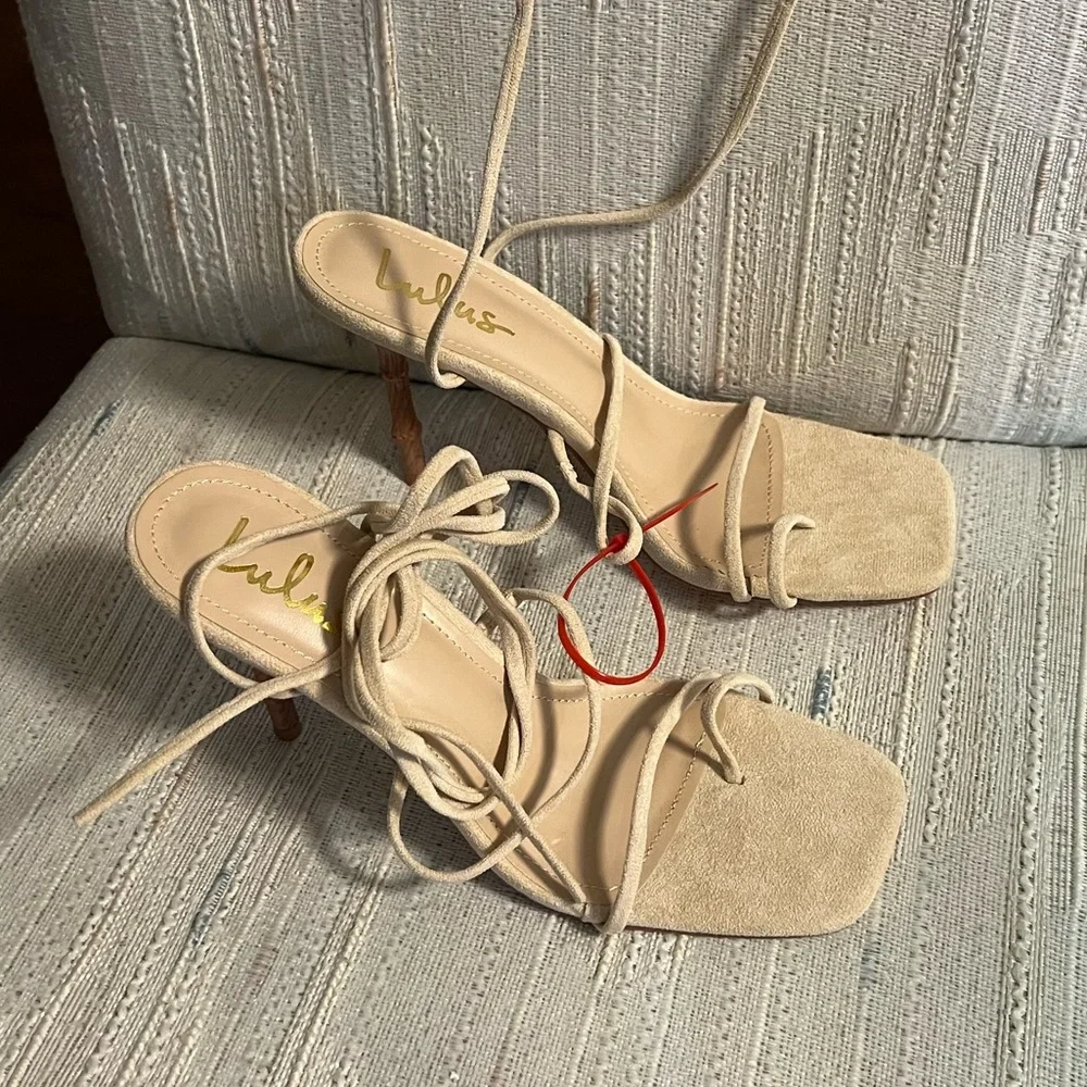 Lulu Beige Strappy Gladiator Heel